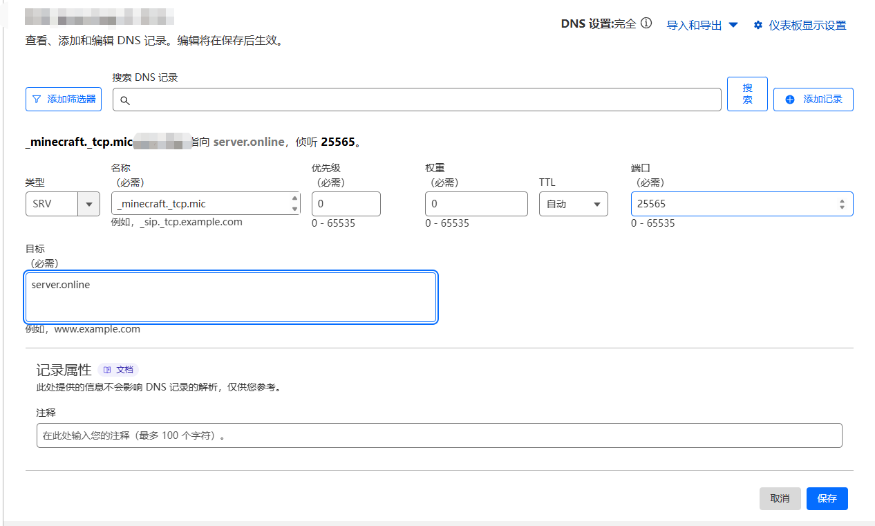 RUNOOB 图标